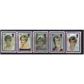 1998 GB PRINCESS DIANA SET F/U SG 2021-2025