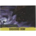 CHASE CARD - STAR TREK: VOYAGER PROFILES ALIEN ...
