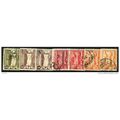 1938/1951 7 different values - #205 fine used (o)