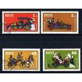 HUNGARY 1970 - Historic Cars x4 - Transport - C...