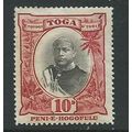 togo toga sg49 sg 49 hm aged gum