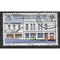 GUE 1979 6P '10TH ANN OF POSTAL AUTHORITY' FINE...