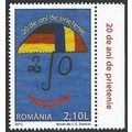 Mi 6653: 20th Anniversary of the Treaty of Frie...
