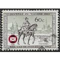 1966 Michel 1452 - fine used (o) - ANIMAL