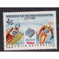 AUSTRIA 1985 WORLD NORDIC SKIING MINT SG2041
