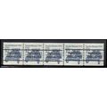 2132a 12c Stanley Steamer Very Fine MNH Dry Gum...