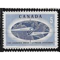 1967 SG 615 - fine used (o)