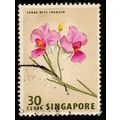 Malaya Singapore 1962 Flower 30c Used Stamp