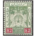 Kelantan 1911 SG10 $2 Green & Carmine Mounted M...