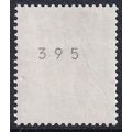 Germany 1987-96 SG 2214 UMM Coil Stamp (E-025 (...