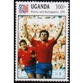 Uganda. 1993 600s S.G.1248 Unmounted Mint