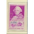 Algeria Stamp Scott #B57, Mint Never Hinged