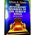 Mysterious Numbers Of The Hebrew Kings