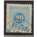 Sweden Stamp Scott #J17, Used