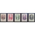 Greece Stamps Scott #1101 To 1105, Mint Never H...