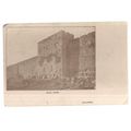 PORTE DOREE, JERUSALEM, ISRAEL used vintage pos...