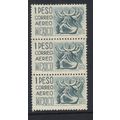 MEXICO 1950 AIR 1 PESOS VALUE IN STRIP OF 3 MNH