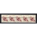2126a 6c Tricycle Fine MNH Dry Gum PNC 1/5 X0629