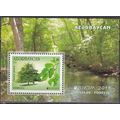 Azerbaycan 2011 Yvert Bloc Feuillet 88 Neuf ** ...