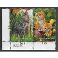 AUS 1996 (SE~TE ) 45c 'PETS' (C.T.O) FINE USED ...