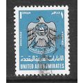 UAE 1976 1dh CREST FALCON USED