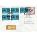 Austria 1985 UNAUSPHILA 85 10th anniversary Rec...