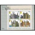 GB 1980 POST FIRST LONDON 80 LANDMARKS EXHIBITI...