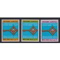 Kuwait New Health Establishments 3v 1984 MNH SG...