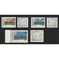 Vanuatu Freighters Ships Watermark varieties CO...