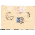 RUSSIA Petrograd, 23 Sept. 1915 to France - Cen...