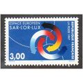 FRA 1997 F 'SAR-LOR-LUX- REGION' FINE USED (EBI...