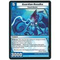 Kaijudo - Invasion Earth - #10/80 - Guardian Ru...