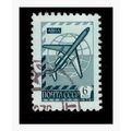 USSR - 1976 - 6 Kopeks - Definitive Issue Used