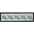 2123a 3.4c School Bus Fine MNH Dry Gum PNC 1/5 ...