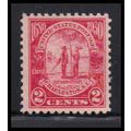 683 2c Charleston Fine MNH O2470