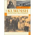 The Kurdish National Movement