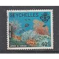 Swychelles 1977 Marine Life 40c