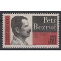 Czechoslovakia 1483 MNH Peter Bezruc Poet Write...