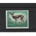 SouthAfrica.SG160 1s 3d Springbok.Mounted Mint....