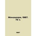 Mondadori, 1987. 72 p./Mondadori, 1987. 72 s.