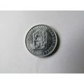 1963 CZECHOSLOVAKIA FIVE HALERU FREE POST. AP