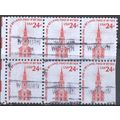USA 1975 - SG1589 - 24c red on blue - Old North...