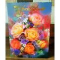 Auntie Birthday Card - 001