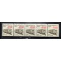 2265 21c Mail Car Very Fine MNH Dry Gum PNC 1/5...