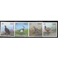 1989 SG 733/736 - MNH (**) - BIRD