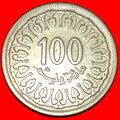 GREAT BRITAIN (1960-2018): TUNISIA ★100 MILLIEM...