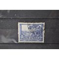 SOUTH AFRICA SG 0117 USED #4