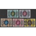 GB 1977 Queen Elizabeth II Silver Jubilee Used ...