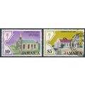 Christmas: 10c & $5 - Jamaica 1981 - F H - SG 5...