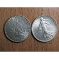 France Republic 1916 1 Franc Coin (HIGH GRADE)